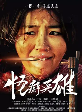 林由奈番号